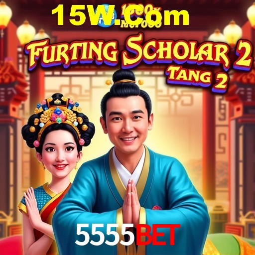 Security Systems 5555Bet
